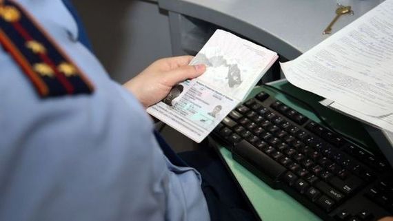 прописка в Ртищево